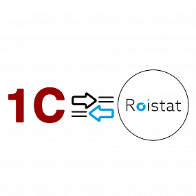 Модуль интеграции 1С и Roistat